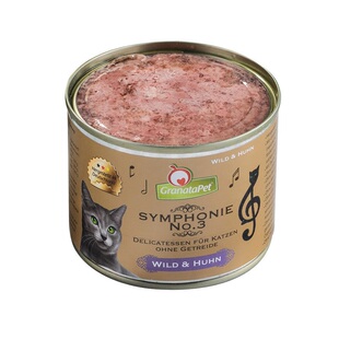 德罐GranataPet交响乐金罐GP罐头猫餐盒营养湿粮谷无主食猫罐头