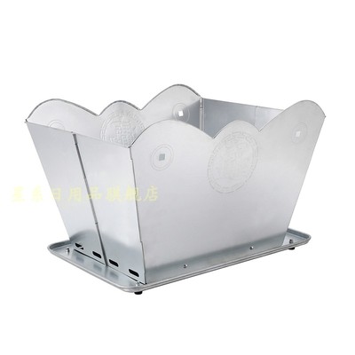 折叠烧宝桶化金桶家用无烟焚经炉