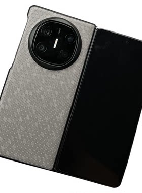 让人眼前一亮的matex7折叠手机壳
