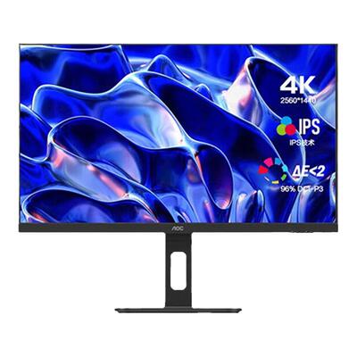 aoc27英寸台式电脑可壁挂显示器