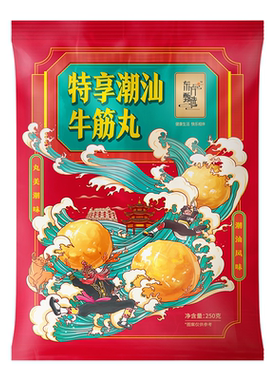 东方甄选潮汕牛肉/牛筋丸250g/袋