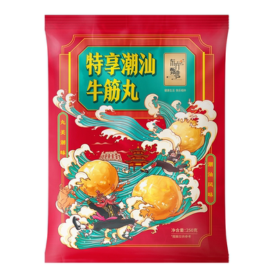 东方甄选潮汕牛肉/牛筋丸250g/袋