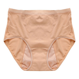 古今生理内裤月经期女士高腰防漏例假姨妈透气卫生裤安全裤17271