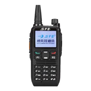 SFE顺风耳s820对讲机sfe510大功率560酒店工地民用户外无线对讲机