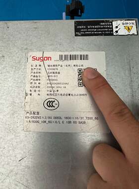 询价下单I620-G15 服务器可开票可维修