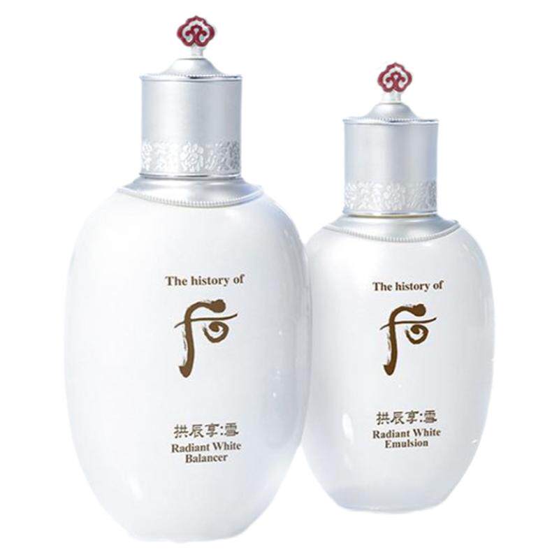 whoo后雪玉凝水乳套装焕白提亮补水保湿改善暗黄护肤品正品旗舰店