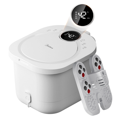 母亲节礼物】泡脚桶加热恒温杀菌