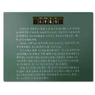 长远黑板贴墙贴儿童家用磁吸小白板教学可移除不伤墙家庭用墙壁涂鸦可擦写字板墙上磁性磁力贴纸墙面画画画板