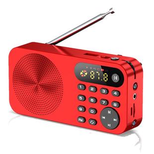 科凌收音机老人老年人新款便携式小型迷你随身半导体多功能可充电插卡FM调频广播学生四六级英语听力考试专用