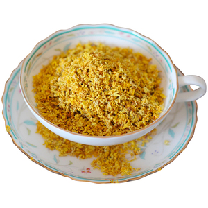 同仁堂无硫7A桂花食用桂花茶干浓香新鲜花瓣除口臭特级新100g包邮