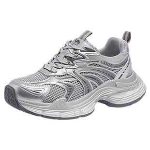 骆驼耀月2代女鞋2026新款增高老爹鞋潮流百搭舒适户外休闲运动鞋