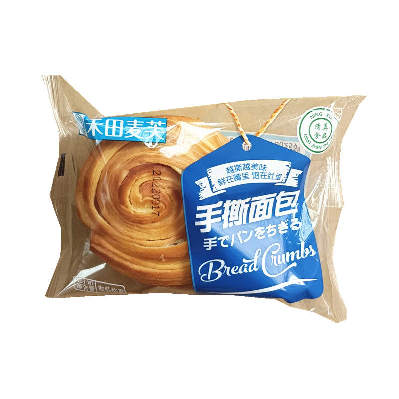 清真手撕面包营养早餐蛋糕点心