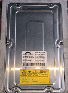 小鹏X9车载充电机，型号VAILD62454，高压DC/DC—议价