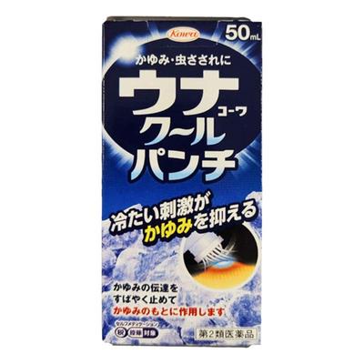 日本进口KOWA兴和驱蚊液蚊虫叮咬驱蚊止痒膏50ml非无比滴止痒液