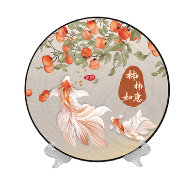 九鱼图摆件新中式客厅玄关装饰画摆台装饰画电视柜乔迁开业送礼品
