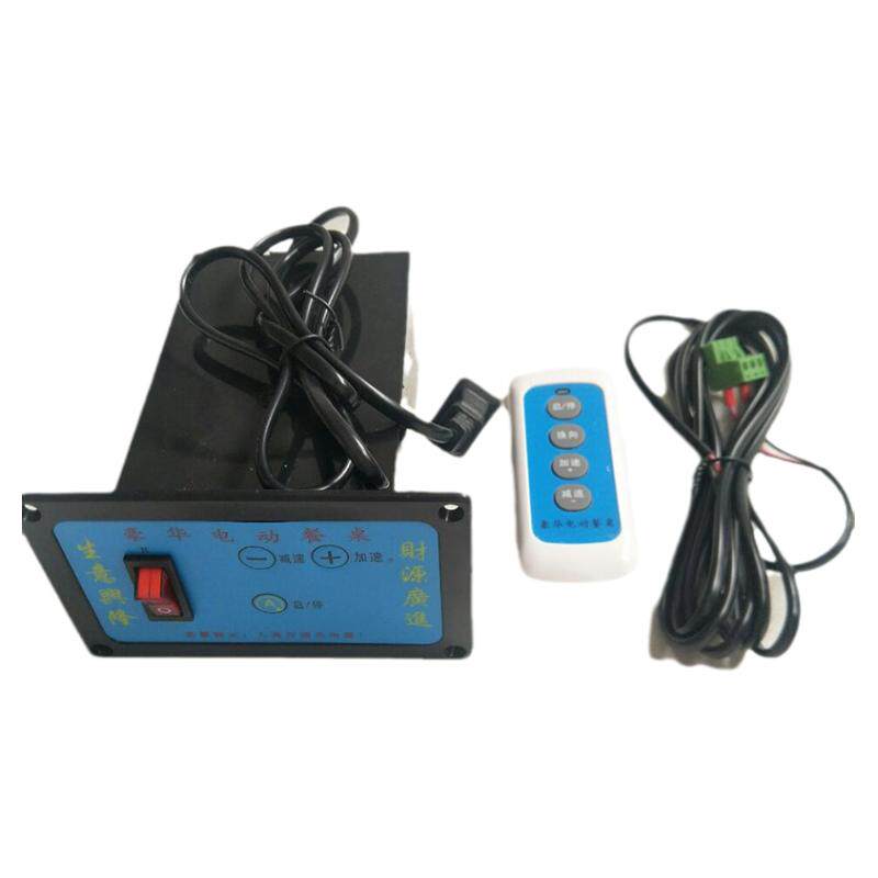 豪华直流电动餐桌电机控制器可调速 12-24V 通用  带遥控器 AT-5