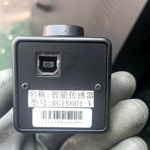 【请询价】RGIS601-V智能传感器，3MP高清像素，2.8-
