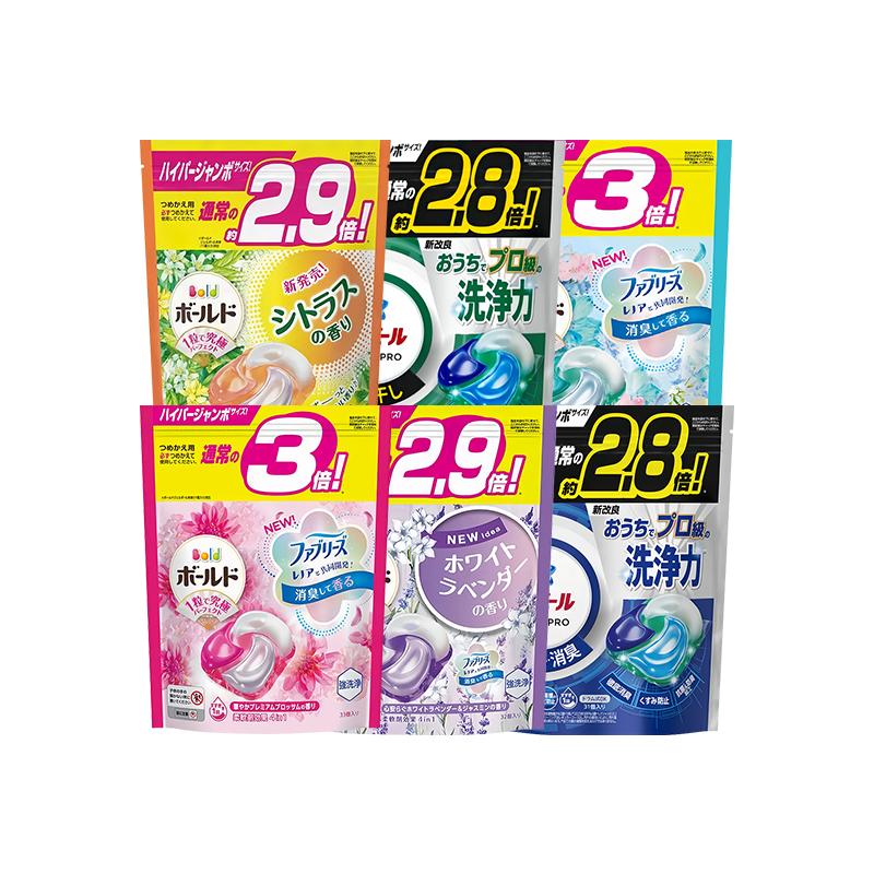 ձڱP&G4Dϴ49.9Ԫȯ