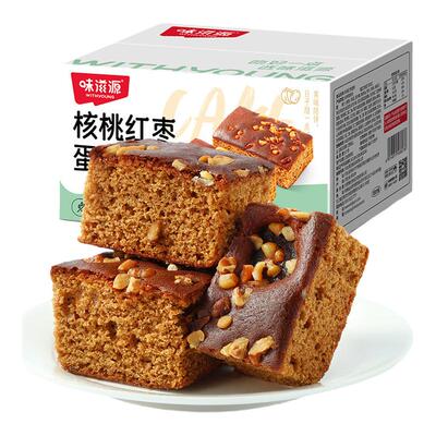 味滋源核桃红枣蛋糕早餐饱腹小面包休闲办公室食品小吃小零食整箱