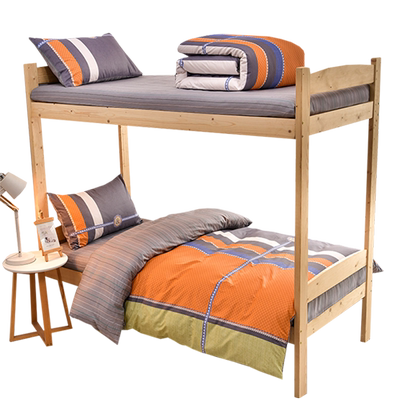 学生宿舍床上三件套纯棉被褥全套