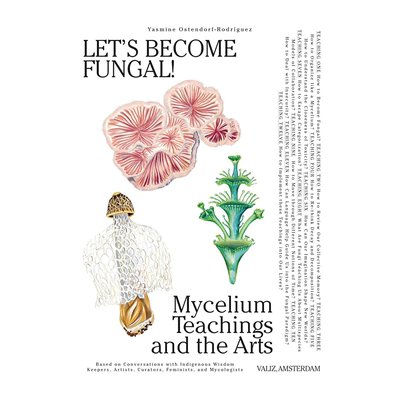 让我们成为真菌吧！-丝学习与