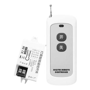 家用无线电源智能遥控开关220V LED电灯吸顶灯具遥控制器装置通用
