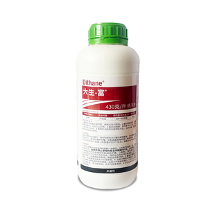 陶氏益农 科迪华大生富 大生代森锰锌斑点叶斑病杀菌剂悬浮剂