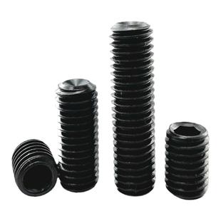 12.9级内六角无头顶丝DIN916止付螺钉栓凹端紧定机米M3M4M5M6-M20