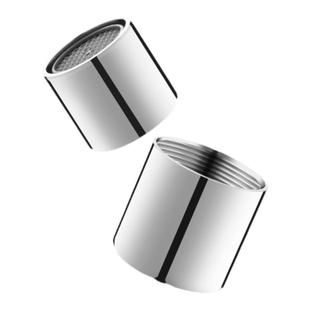 铜厨房水龙头防溅头起泡器卫生间洗脸盆出水口过滤网气泡水嘴通用