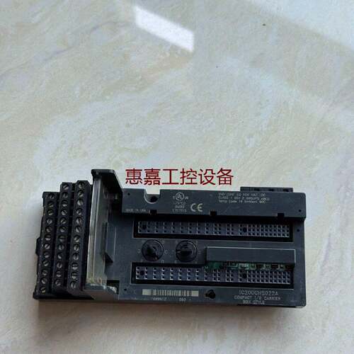 美国GE模块底座IC200CHS022A二请询价