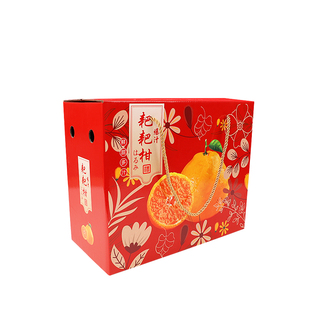 高档8-10斤装耙耙柑包装盒春见手绳提礼品盒不知火丑橘空箱子包邮