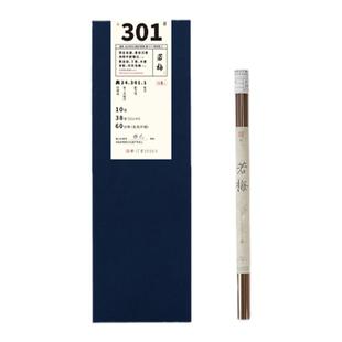 柴门·若梅｜经典古方花香天然线香疗愈沉香香薰室内用香舒缓解压