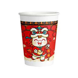 2026马年纸杯一次性杯子红色过新年喜庆国潮家用加厚热饮水杯整箱