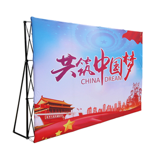 kt板拉网展架折叠结婚背景墙活动签到签名墙喷绘海报布广告展示架