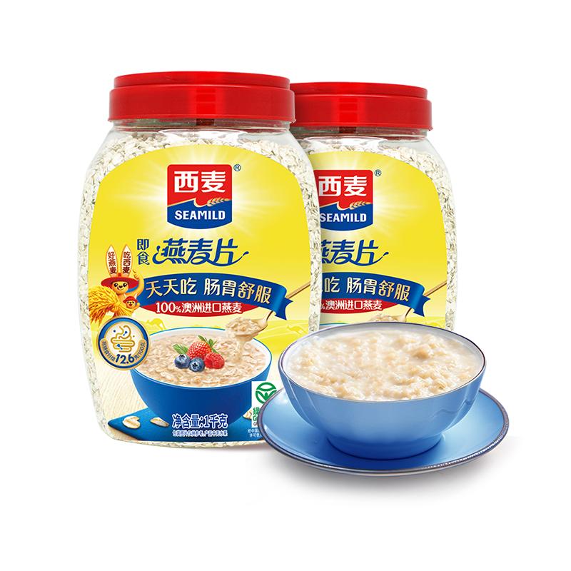 西麦纯燕麦片1000g桶高蛋白质0添加蔗糖懒人速食膳食纤维早餐食品