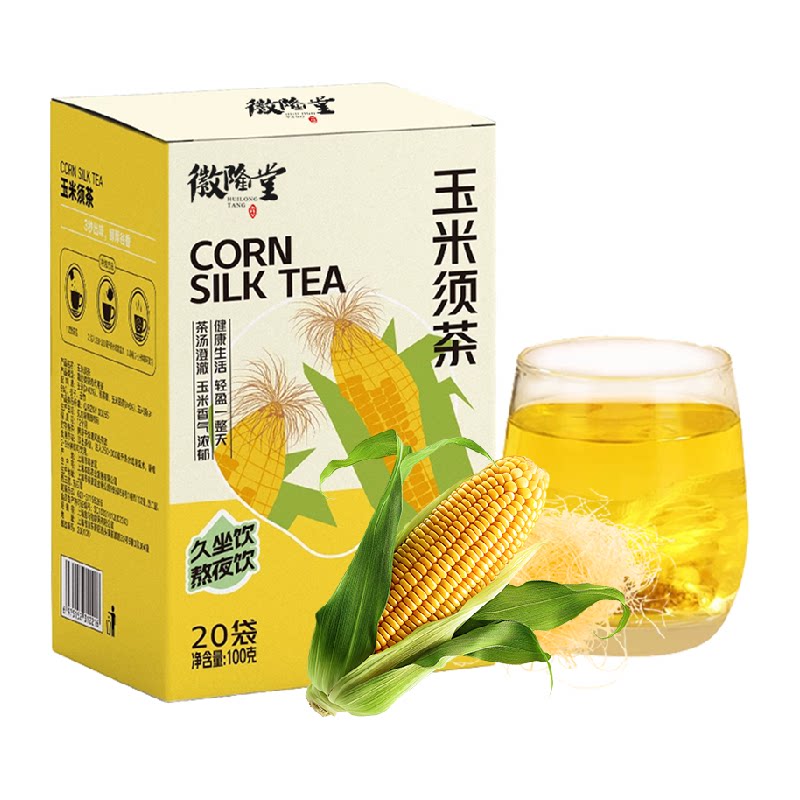 //img.alicdn.com/bao/uploaded/O1CN01fSf58l211htxGV44d_!!6000000006925-2-yinhe.png