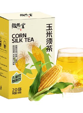 徽隆堂无咖啡因清润解腻玉米须茶