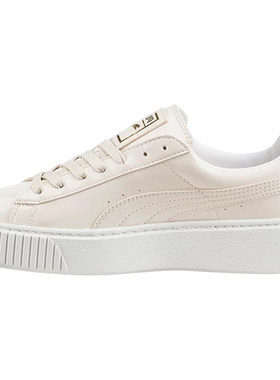 Puma/彪马正品BASKET女士厚底运动低帮轻便休闲板鞋363314-02