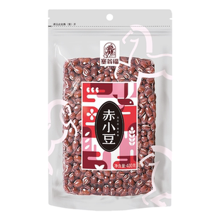 塞翁福赤小豆400g东北小赤豆米豆饭豆五谷杂粮红豆薏米搭配煮粥