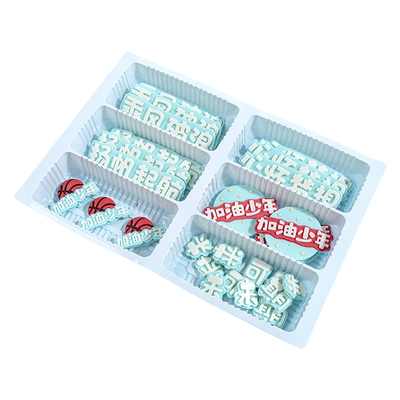 加油少年巧克力装饰毕业季成品