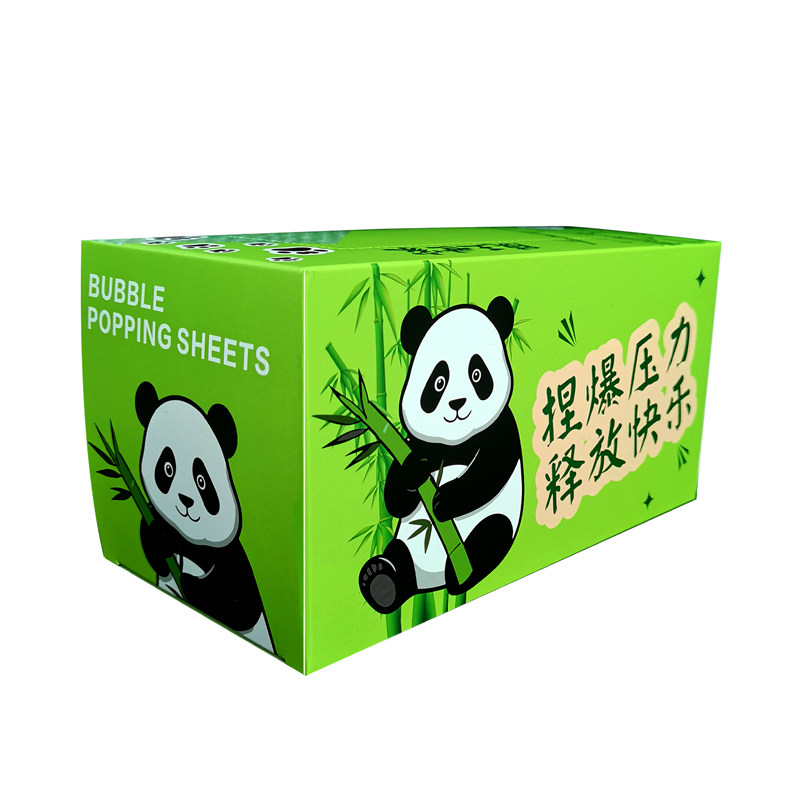 泡泡纸解压玩具捏捏乐气泡膜减压神器抽纸创意儿童玩具办公室通用