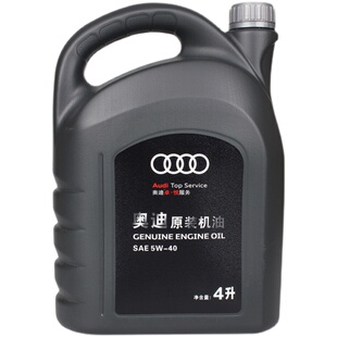 奥迪保养专用原厂机油 a6a4la3q3q5l全合成5W-40汽车原装润滑油