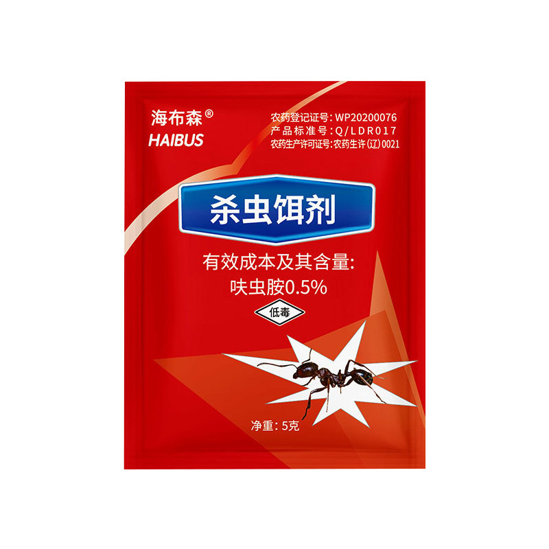 白蚁药防治专用药粉家用
