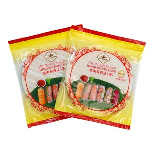越南春卷皮进口水妈妈旗舰店低脂薄饼透明米皮米纸卷老水晶卷早餐