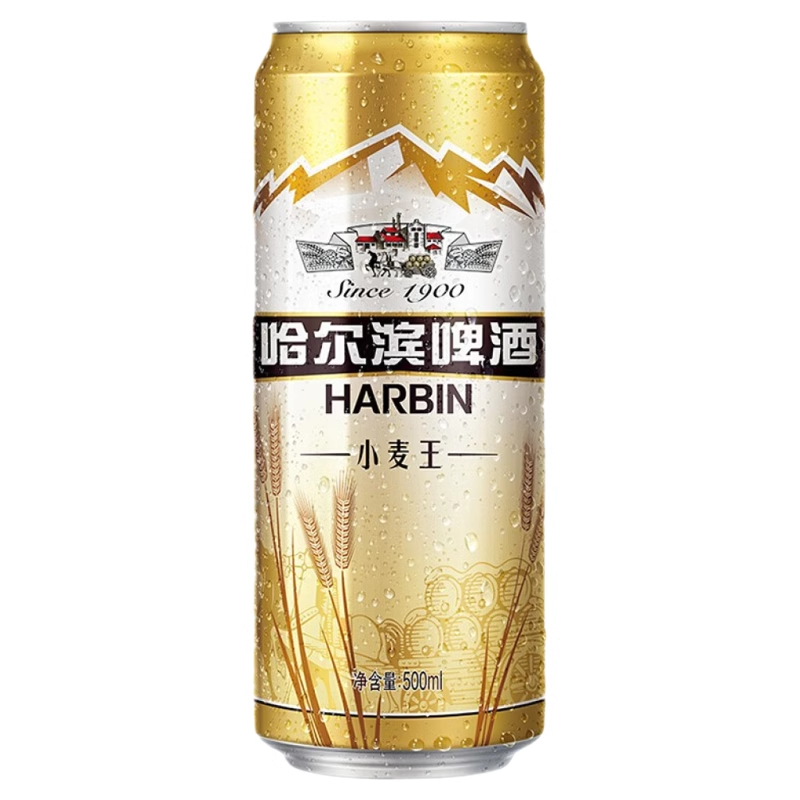 哈尔滨小麦王精酿啤酒易拉罐12罐