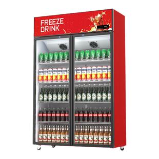 风冷冰箱冷藏展示柜双门保鲜柜三开门酒水柜商用单门饮料柜啤酒柜