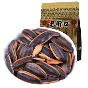 老街口瓜子花生黑豆红糖麻花袋装焦糖山核桃味葵花籽多味零食批发