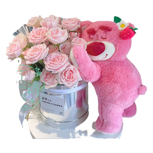 草莓熊粉玫瑰抱抱桶花束上海成都西安郑州鲜花速递同城全国配送店