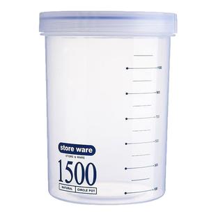 旋转密封塑料保鲜盒圆形旋转盖密封罐食品储物罐婴儿外带奶粉盒