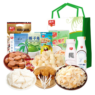 春光海南特产椰子饼干脆片组合糖果休闲零食大礼包伴手礼送礼盒